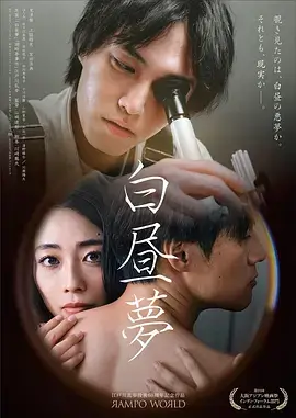 韩剧苦尽柑来遇见你海报