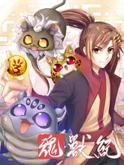 韩国综艺两天一夜海报