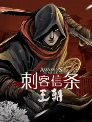 韩国综艺街头女战士海报